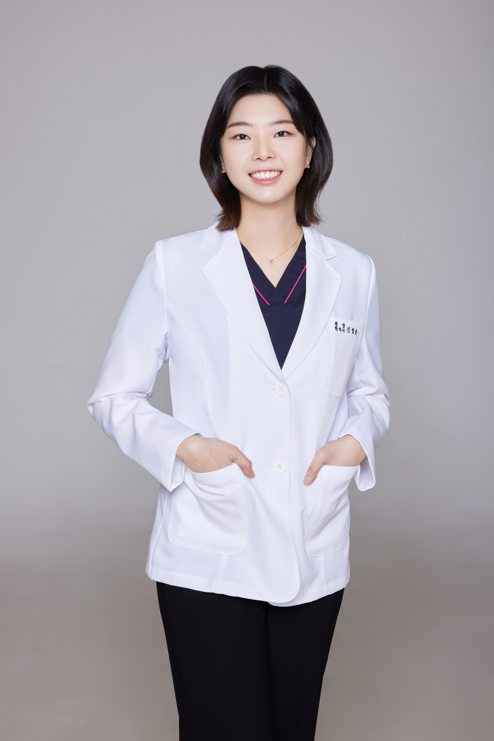 레이디한의원 신영은 원장 — 다이어트 한약 진료, −20kg 감량 후 유지