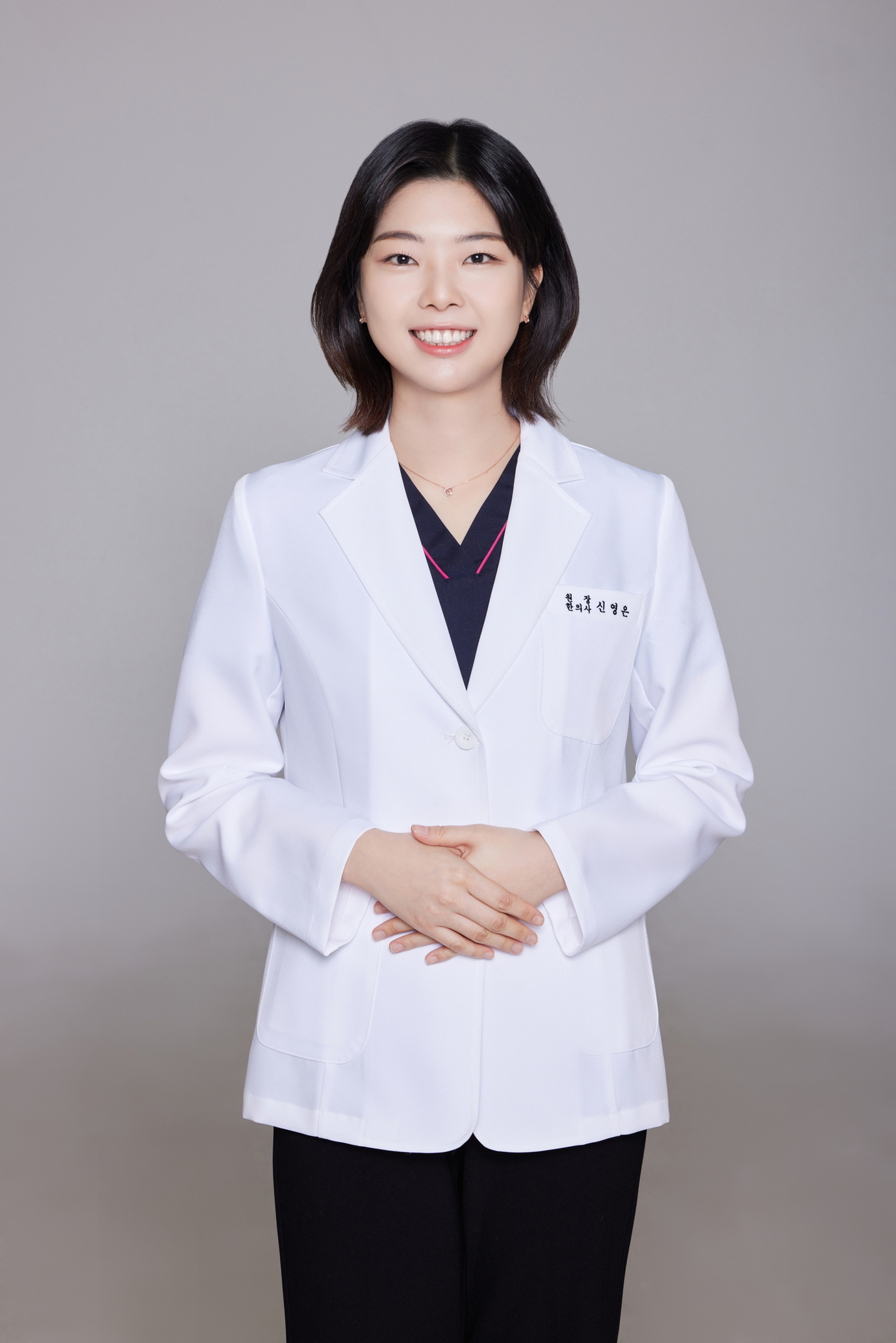 레이디한의원 신영은 원장 프로필 사진 — 다이어트 한약 전문 한의사